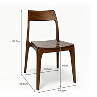 Chaise de salle à manger en bois massif nordique, chaise latérale en bois courbée sans accoudoirs avec dossier intégré pour salle à manger et restaurant