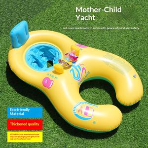 Bouée de natation interactive pour deux personnes avec cloche et pare-soleil - Product Image 5