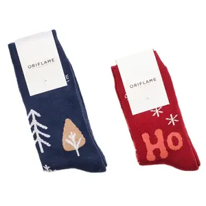 Calcetines Térmicos KS09, Merchandising Personalizado - Product Image 2