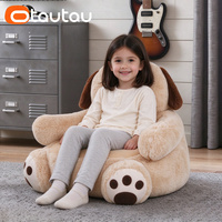 Canapé OTAUTAU, petit canapé de dessin animé, chaise mignonne pour enfant, pouf ottoman, siège de princesse, futon, fauteuil ours, meubles pour enfants SF165