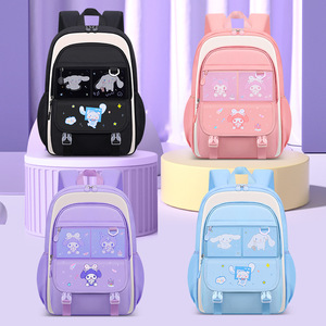 Sesame Baby Girls' Cartoon <b>Backpack</b> 14 In Lightweight School <b>Backpack</b> With Multiple Pockets For Grades 1-3 - Product Image 1