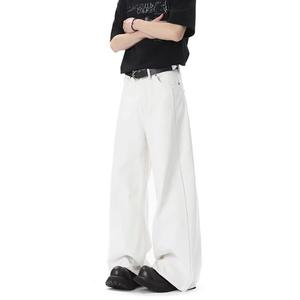 Pantalon ample à jambe droite rétro polyvalent de couleur unie, en denim blanc, taille basse, de la marque américaine de mode High Street - Product Image 1