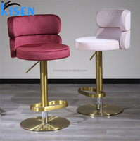 Chaise de bar Kisen Gold Lifting Barbershop Furniture Salon Chaise en fibre de verre avec Stoo Salon en vente