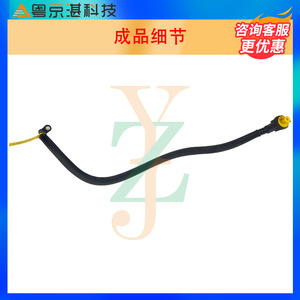 Manguera de aceite refrigerante para transmisión Lr032139, pieza de repuesto para Land Rover Freelander 2, material plástico - Product Image 2