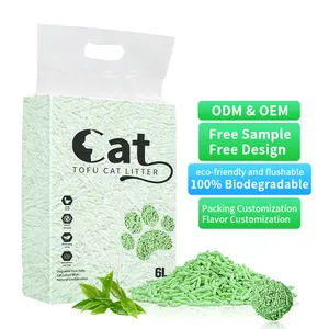 デザインパッケージ脱臭色防虫猫砂天然Oemプレミアムイージースクープラベンダーフレグランス猫用