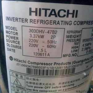 Compresseur frigorifique à inversion Hitachi 303DHV-47B2 3,37 kW 220 V 50 Hz pour réparation de climatisation - Product Image 1