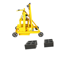 Machine manuelle de fabrication de briques à échelle réduite QMR2-45 avec type de bloc de béton creux