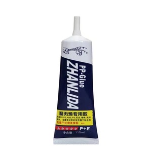 Zhanlida PP+PE <strong>Glue</strong> <strong>Polypropylene</strong> Special Adhesive Bonding of Various Plastic Materials for Mobile Phones Repair LED DIY <strong>Glue</strong> - Product Image 1