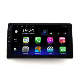 CarPlay 7 pouces <span class=keywords><strong>9</strong></span> pouces 10 pouces Lecteur DVD de voiture 2 Din <span class=keywords><strong>Android</strong></span> DSP Multimédia GPS Auto Radio Lecteur DVD de voiture - Product Image 3