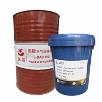 Great Wall Xunneng L-DAB 100 Compresseur d'air Huile moteur haute efficacité Lubrifiant industriel de qualité aéronautique Aérostatique spécial
