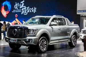กระจังหน้ารถ PAO 2022 GWM Cannon PAO <span class=keywords><strong>Great</strong></span> Wall Grill ออฟโรดแบบ <span class=keywords><strong>steed</strong></span> Wingle 5 7 pickup used New Energy VAO รถไฟฟ้า EV - Product Image 5