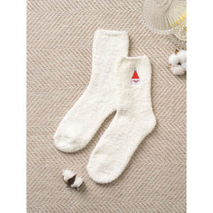 Santa calore applicato Jacquard calze a righe traspirante trasparente taglia al ginocchio in Nylon Logo personalizzato usa e getta in seta - Product Image 1