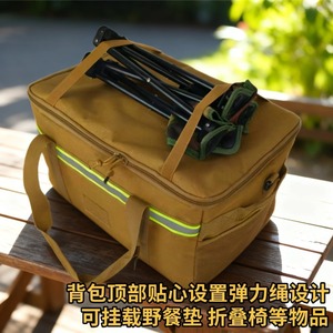 Outdoor Picnic Cooler Bag 25L Waterproof Insulated Foldable Storage Lunch Bag - Product Image 4