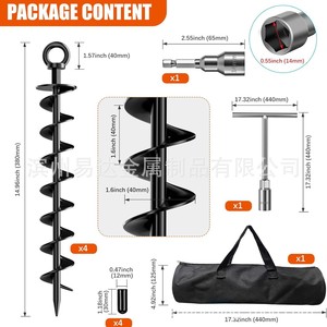 Spiral Ground Anchor Bolt 15-Inch Carbon Steel Heavy Duty For <b>Trampoline</b> Swing Set Tent Anchoring - Product Image 3