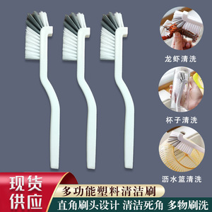 Japanese Style Cup Brush Nylon Bristles Multi Functional Cleaning Tool For Crayfish Soy Milk Maker Blender Fruit Machine - Product Image 2