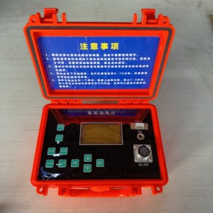 Intelligenter tragbarer Neigungsmesser mit Fernbedienung für Ingenieurwesen - Product Image 3