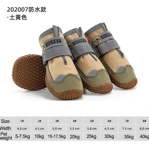 Dog Shoes For Large Dogs Breathable Professional Outdoor Dog Shoes Anti-Slip Durable Pet Shoes For Hiking Rubber Sole