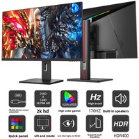 27-inch/24-inch 4K 170Hz HDR 600 Gaming Monitor with for 2.1 for PS5