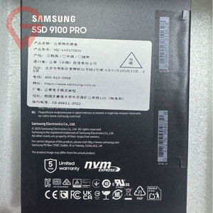 SSD SAM SUNG 9100 Pro 1TB PCIe 5.0 NVMe M.2 2280 Interno V-NAND TLC hasta 14700 MB/s MZ-VAP1T0BW - Product Image 4