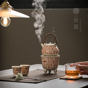 Réchaud à thé en céramique Shangyan avec fonction d'ébullition d'eau, alimenté au bois, pour usage intérieur et extérieur - Product Image 2