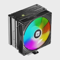 Refroidisseur d'air pour processeur ASSASSIN CLASSIC-4 ARGB NOIR avec roulement fluide, 4 caloducs de 6 mm, ventilateur ARGB PWM de 120 mm, compatible avec les ordinateurs de bureau