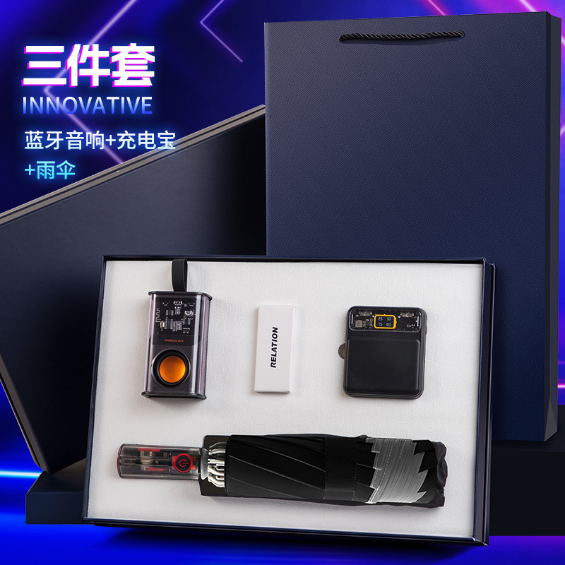 Haut-parleur Bluetooth Black-mecha