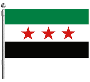 Syria bảng cờ 5 ''x 8'' <span class=keywords><strong>syrian</strong></span> bàn cờ 21x14 cm màu đen nhựa Stick và cơ sở - Product Image 3