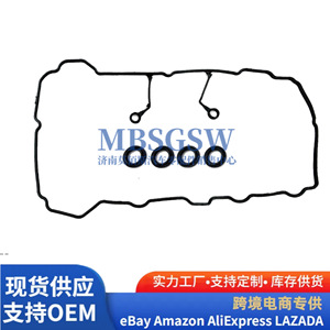 Kit de joints de moteur Hyundai Kia 209102EH02 209202EH02, joint de cylindre de piston pour transmission automatique 1.8L 2.0L - Product Image 3