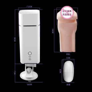 מכונת סקס אקדח נמוך תדר זכר אוננות מכשיר נשים התחת סט % - Product Image 2