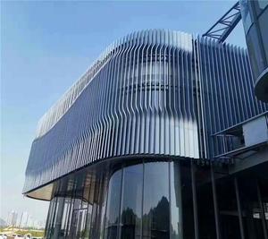 Panneau mural en aluminium carré thermolaqué sur mesure pour appartement résidentiel - Product Image 1