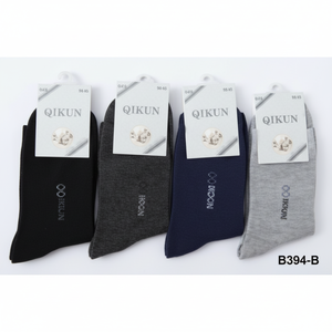 Calze alte da uomo ripiegate da lavoro sportivo quotidiano antiscivolo traspirante colore bianco Nylon Spandex in poliestere sublimazione fondo ODM - Product Image 1