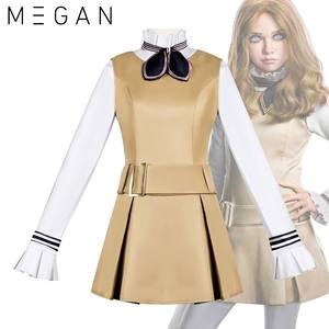 Disfraz de Megan para Mujer Adulta, Disfraz de Halloween, Uniforme Marrón de TV y Cine - Product Image 1