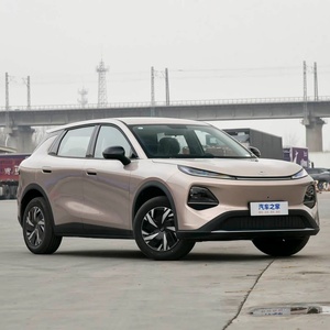 Changan Qiyuan Q05 2026 SUV Eléctrico con 506 km de Autonomía, Conducción Inteligente, Vehículo Eléctrico, Disponible en Stock, Entrega Rápida - Product Image 1