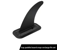 Accessoire universel de séparation d'eau pour aileron de surf SUP, à clipser, amovible et coulissant