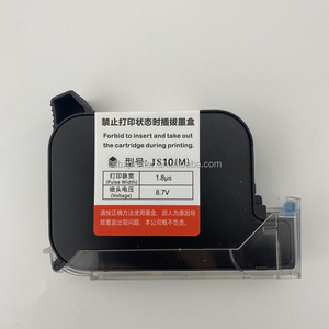 JS10 JS11 JS12 Cartridge tinta asli, untuk Printer Inkjet, tinta kode tanggal berbasis air - Product Image 2
