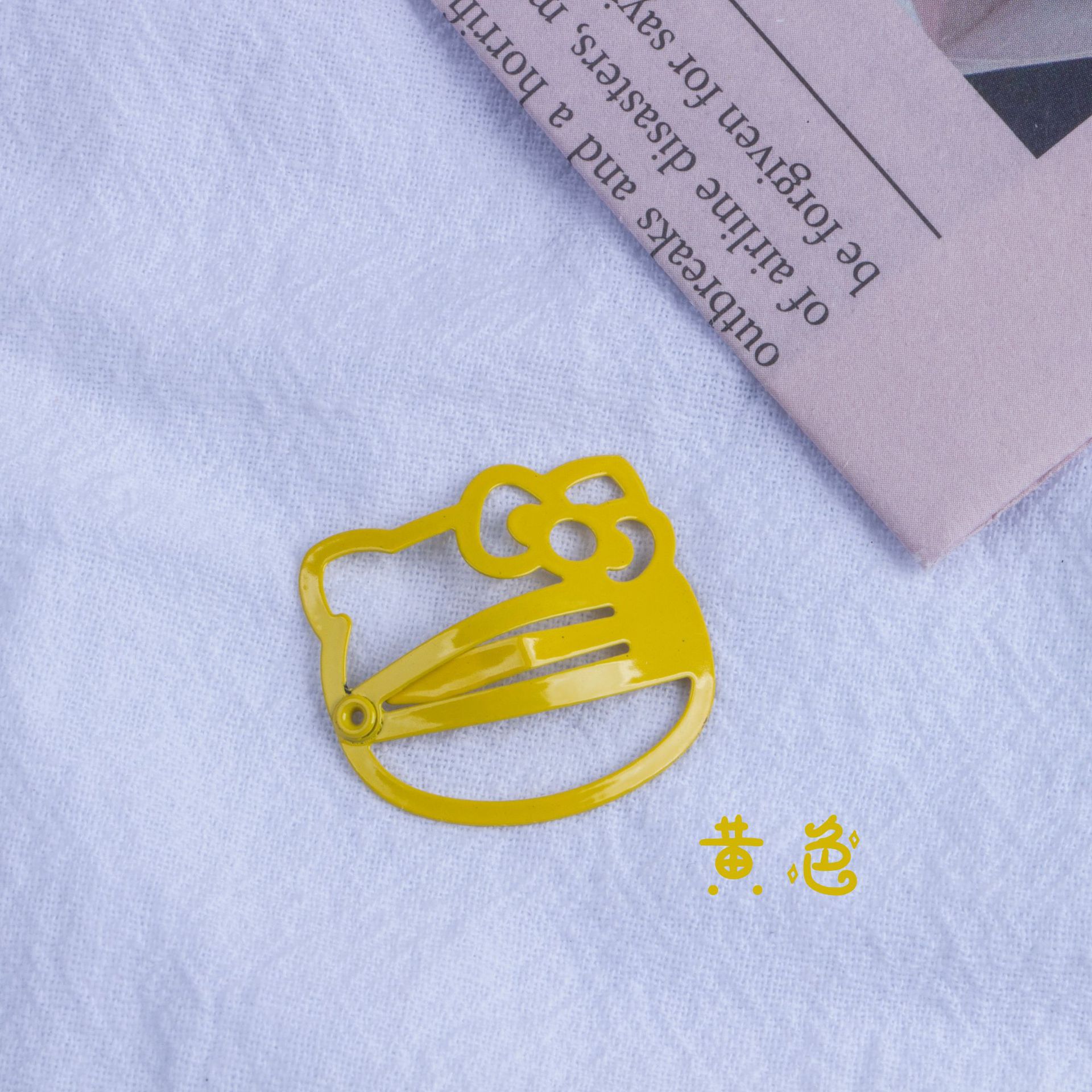 Style de chat Jaune