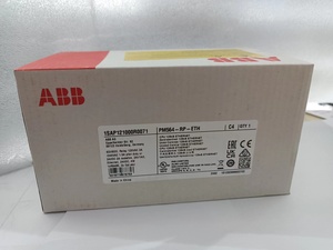 Système de contrôle industriel PLC Codesys pour presse de conditionnement, programmable, 32 entrées/sorties, Modbus/EtherCAT/Profibus, écran tactile - Product Image 3