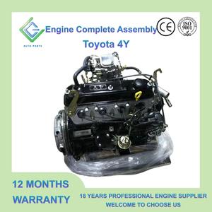 Nuovo Motore Giapponese 4Y Toyota Hiace, Assemblaggio Completo del Motore <span class=keywords><strong>2</strong></span>.2L <span class=keywords><strong>4</strong></span> Cilindri in Linea a Benzina per Hilux Dyna Crown 1900073010 - Product Image 1