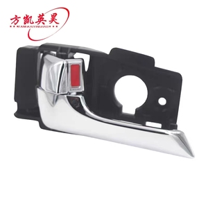 Offre Spéciale d'origine pour KIA K2 RIO 2011-2014 pièces automobiles usine directe poignée de porte intérieure pièces de carrosserie en matériau PP Durable - Product Image 5