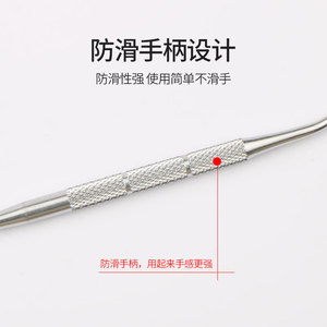 Fournisseur direct d'usine de coupe-ongles en acier inoxydable, coupe-ongles incarnés, outils pour nettoyer les rainures des ongles, et outils pour nettoyer les crevasses des ongles. - Product Image 5
