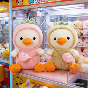 Oferta Especial: Juguetes de Peluche de <span class=keywords><strong>Pato</strong></span> Fresa Kawaii de 10 Pulgadas, Muñecos de Peluche de <span class=keywords><strong>Pato</strong></span> de Dibujos Animados para Máquina de Garras - Product Image 1