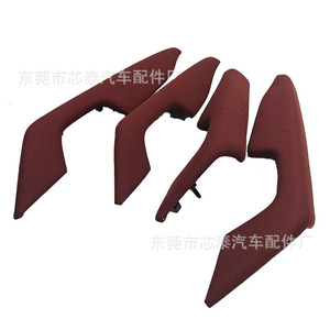 Toyota Hilux Door Armrest 74210-0K060 Red Front <b>Storage</b> <b>Box</b> Abs <b>Material</b> - Product Image 4