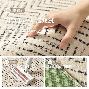 Tapis vintage français à motif géométrique, résistant aux taches, en fibre de polyester, tapis carré pour salon, chambre à coucher, usage domestique - Product Image 2