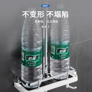 Estante de ducha Mnet, estante de almacenamiento rectangular duradero para baño, montado en la pared, con bandeja de drenaje para accesorios de ducha - Product Image 1