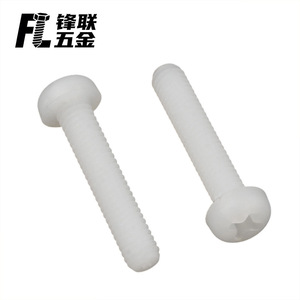Fenglian Nylon Insulating <b>Plastic</b> Machine <b>Screws</b> M2 M2.5 M4 M5 M6 M8 Round Head Phillips Head GB818 Grade A - Product Image 3
