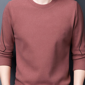 เสื้อยืดคอกลมแขนยาวสำหรับผู้ชายสไตล์ลำลองสีพื้นใส่สบาย - Product Image 1