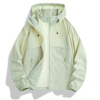 Veste de protection solaire UV UPF 50+ unisexe pour le camping, la randonnée, l'escalade, le trekking, les voyages, le jardinage, le golf, les pique-niques, la forêt, la vallée et les sports