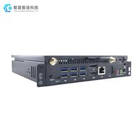 Mini-ordinateur OPS Intel I5/I7 6e/7e génération, DDR4 8G/16G, module OPS 4K Ultra HD pour affichage numérique et tableau blanc