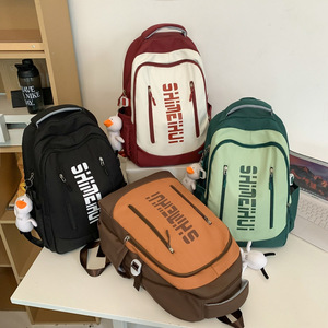 Shimeihui Student <b>Backpack</b> 18 In Large Capacity Unisex <b>School</b> Bag With Letter Printing Spring 2024 - Product Image 4