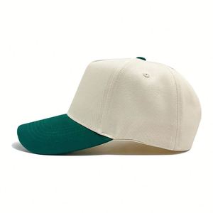 Custom Logo High Quality 5 Panel Two Tone Baseball <b>Hat</b> Wholesale Structured Unisex, Polyester/cotton Gorras Baseball Trucker <b>Hat</b> - Product Image 4